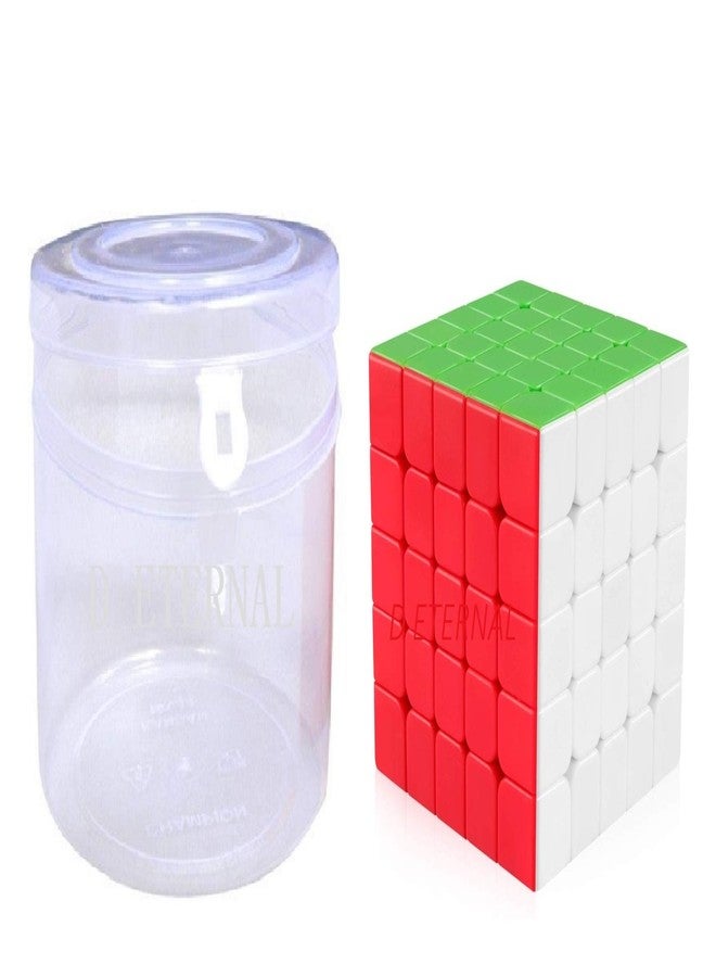 D ETERNAL Magic Cube 5x5 High Speed Stickerless Cube Puzzle Game Toys (5x5 Cube) pack of 1 - Image 1